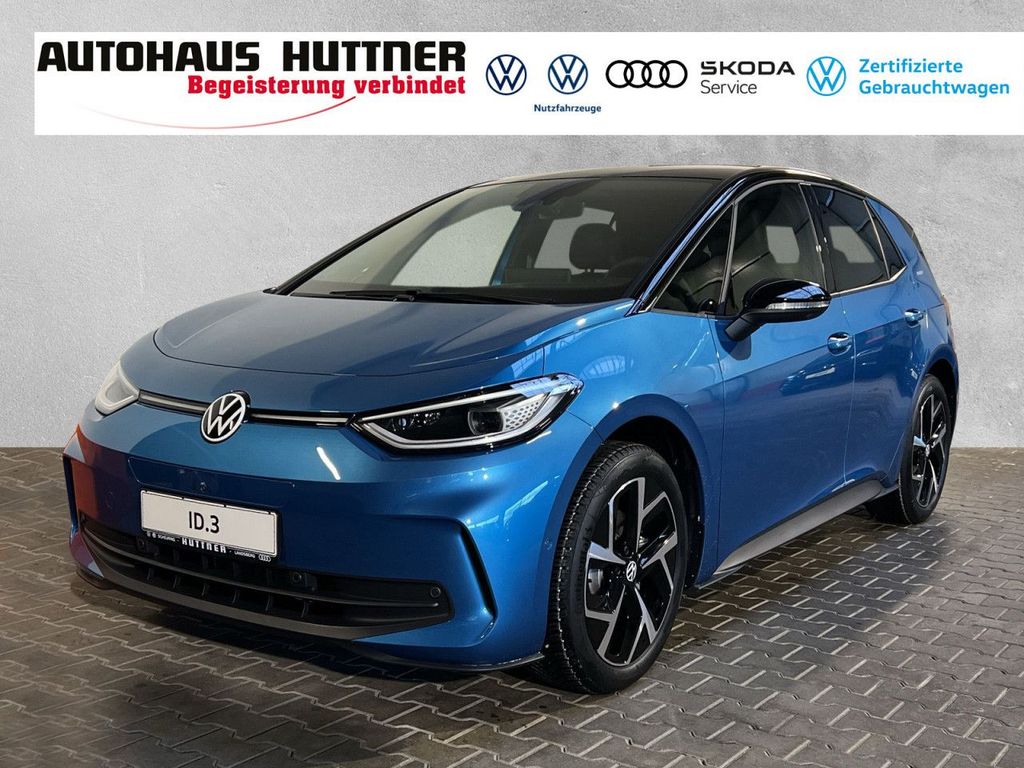 Volkswagen ID.3 2025