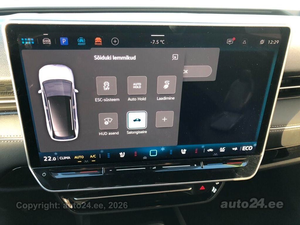 Volkswagen ID.7 2024