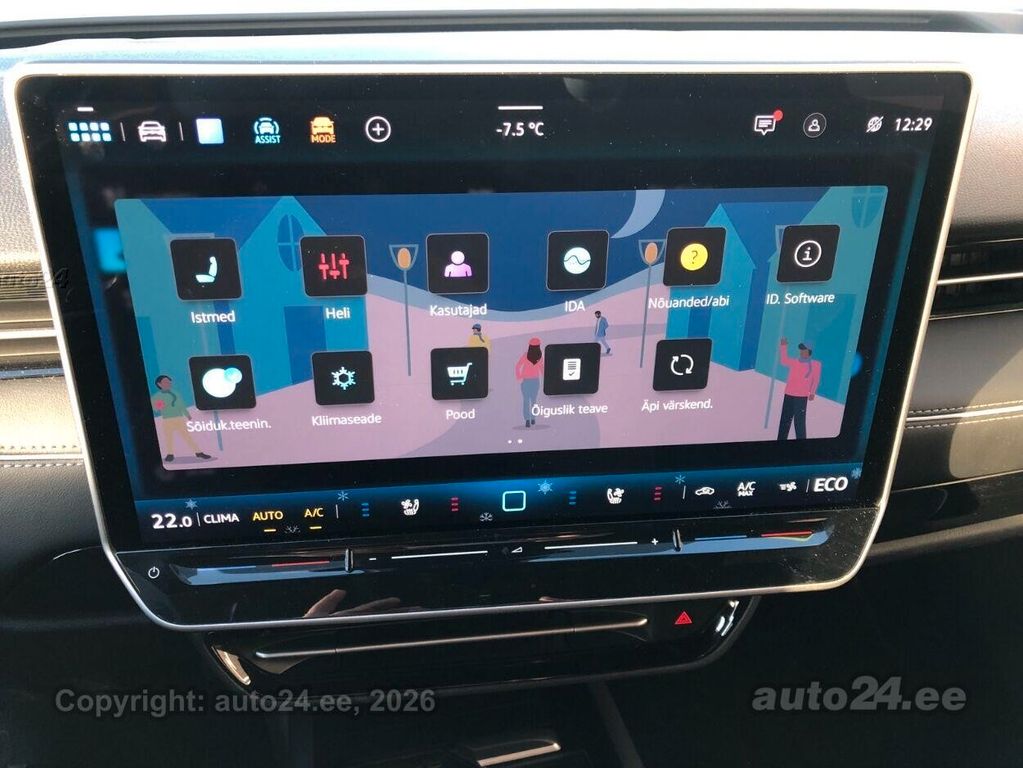 Volkswagen ID.7 2024