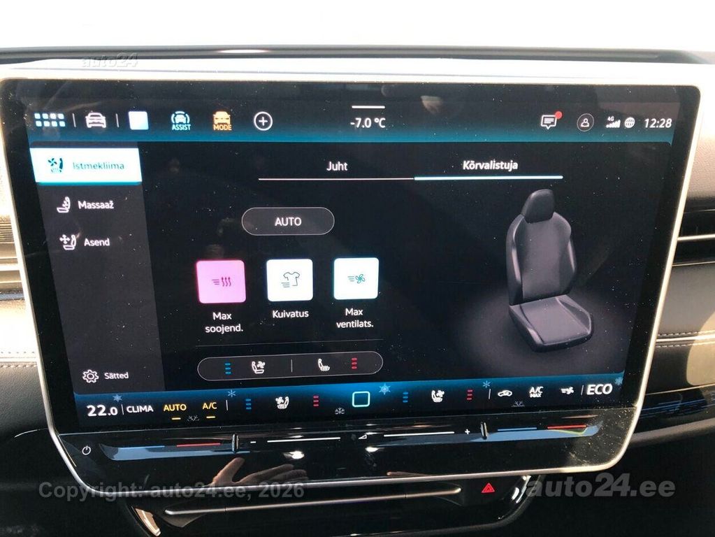 Volkswagen ID.7 2024