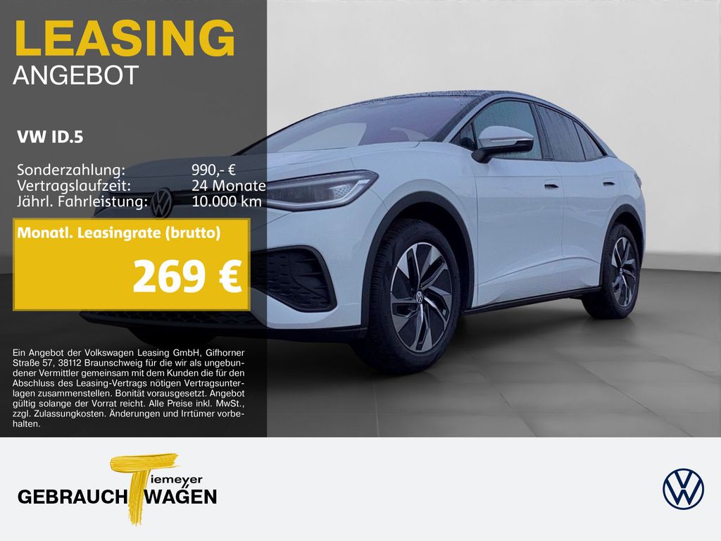 Volkswagen ID.5 2025