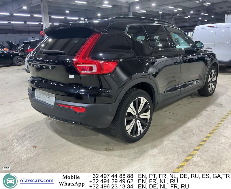 Volvo XC40 2023