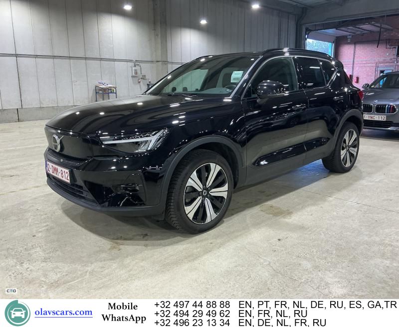 Volvo XC40 2023