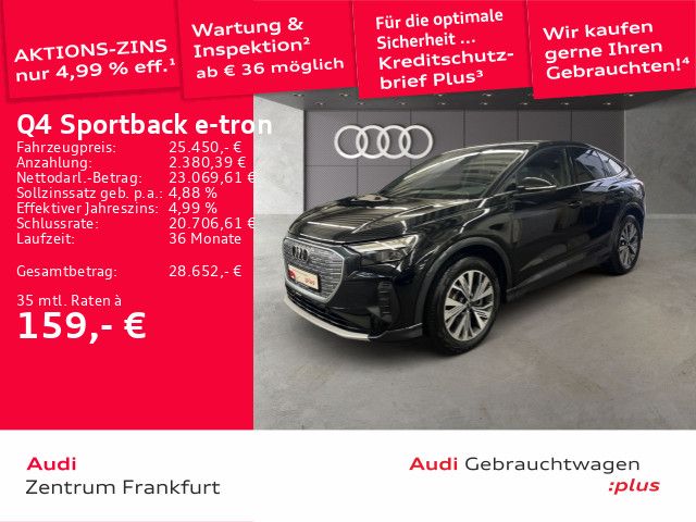 Audi Q4 e-tron 2022