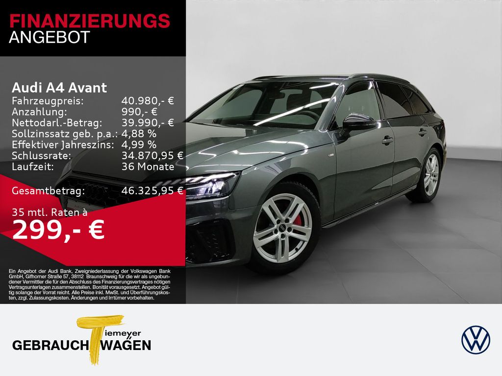 Audi A4 2025