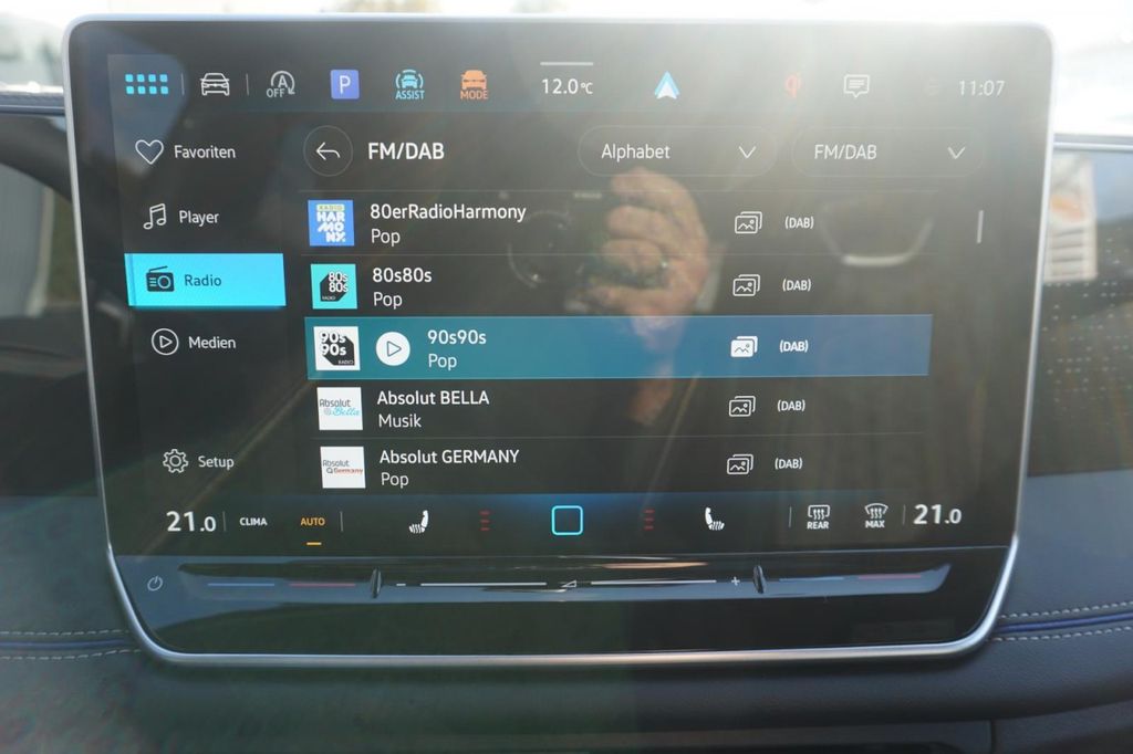 Volkswagen Tiguan 2025