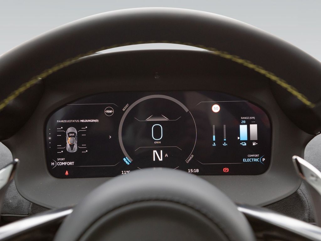 McLaren Artura 2024