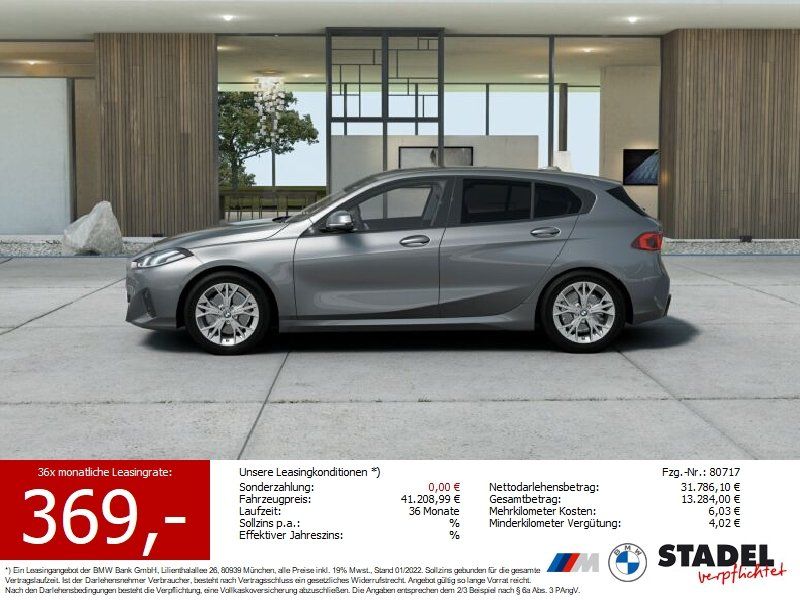 BMW 120