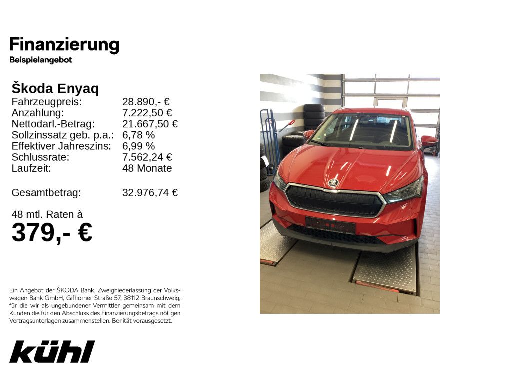 Skoda Enyaq 2021