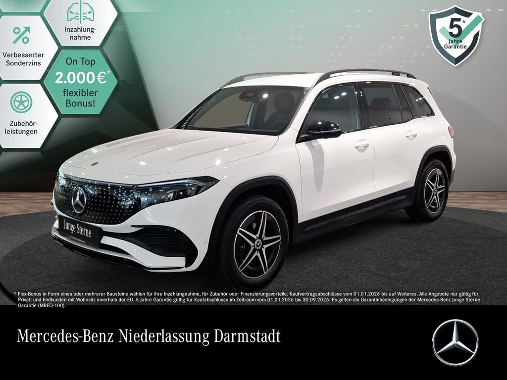 Mercedes-Benz EQB 2025