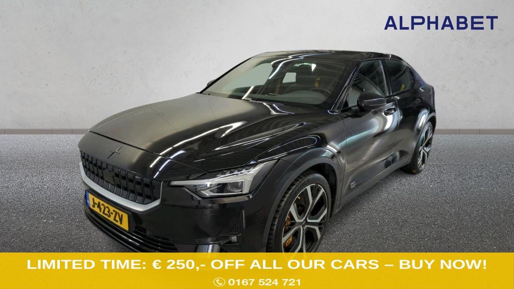 Polestar 2 2020