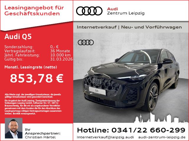 Audi Q5 2025