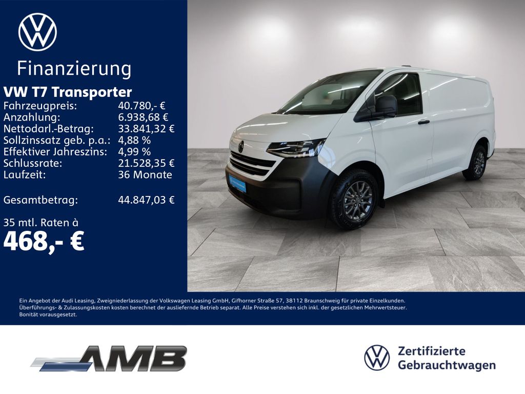 Volkswagen T7 Transporter 2025
