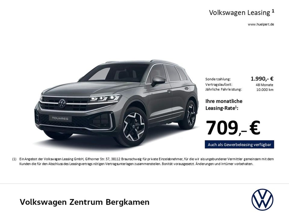 Volkswagen Touareg 2025