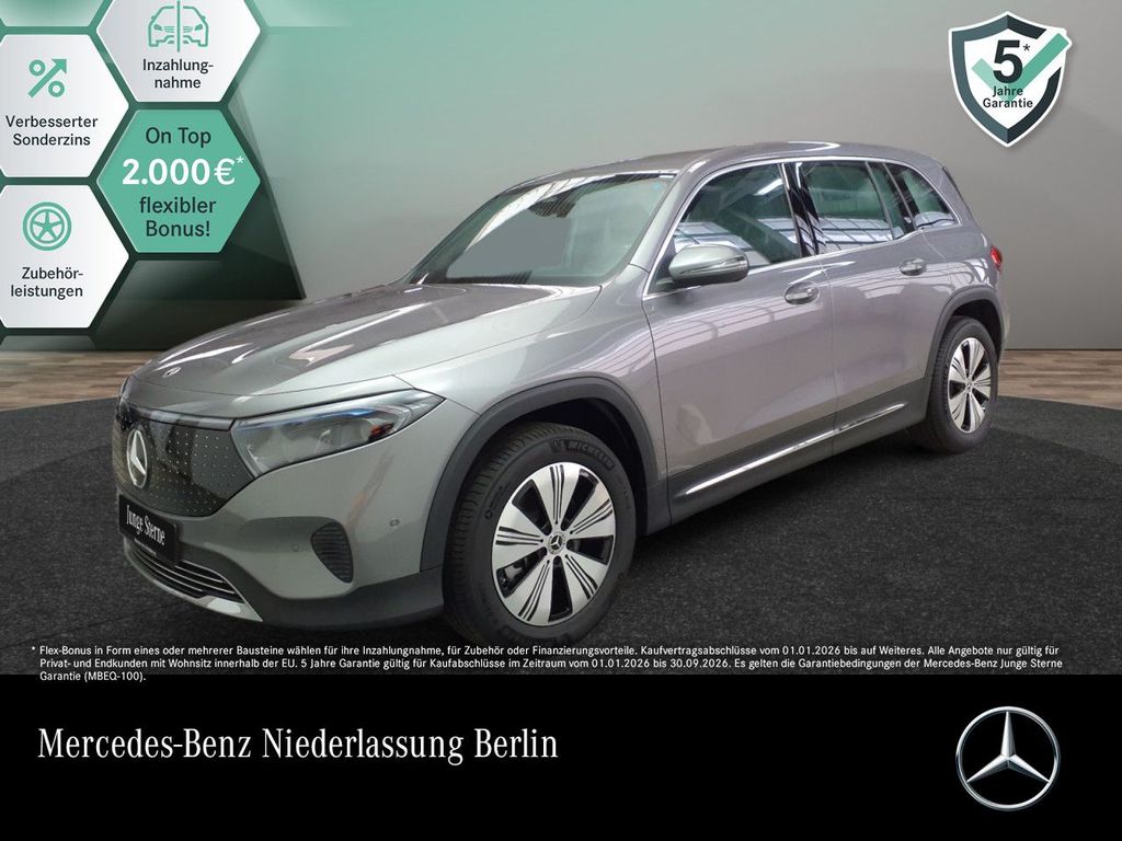 Mercedes-Benz EQB 2025