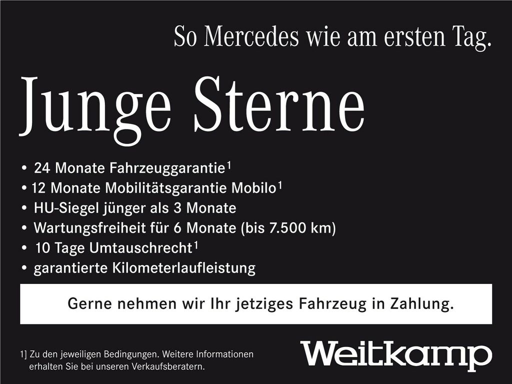 Mercedes-Benz G 63 AMG 2024