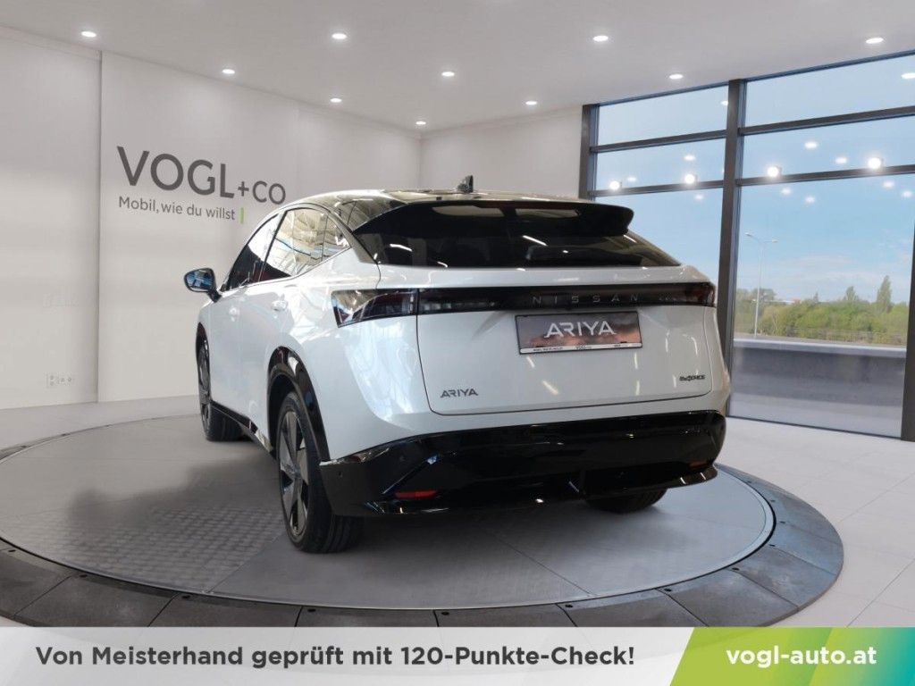 Nissan Ariya 2024