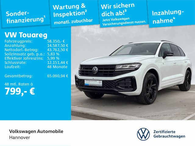 Volkswagen Touareg 2025