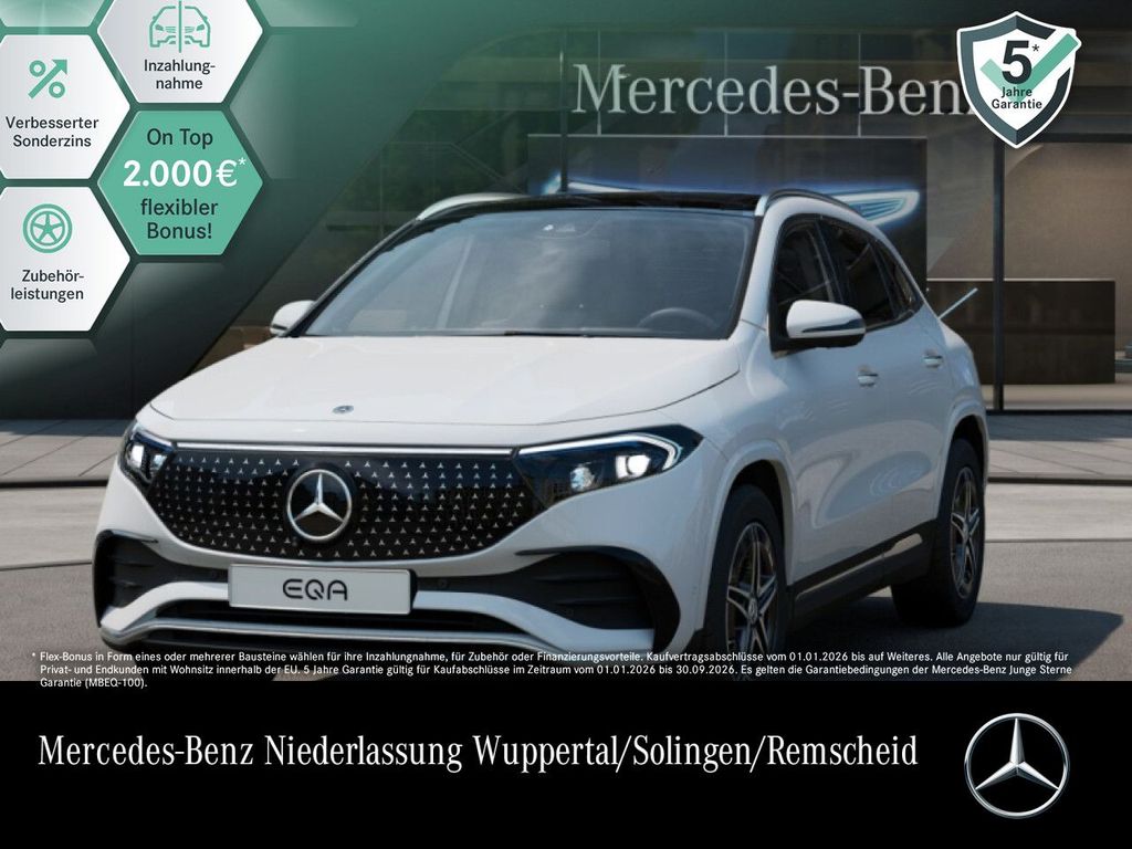 Mercedes-Benz EQA 2025