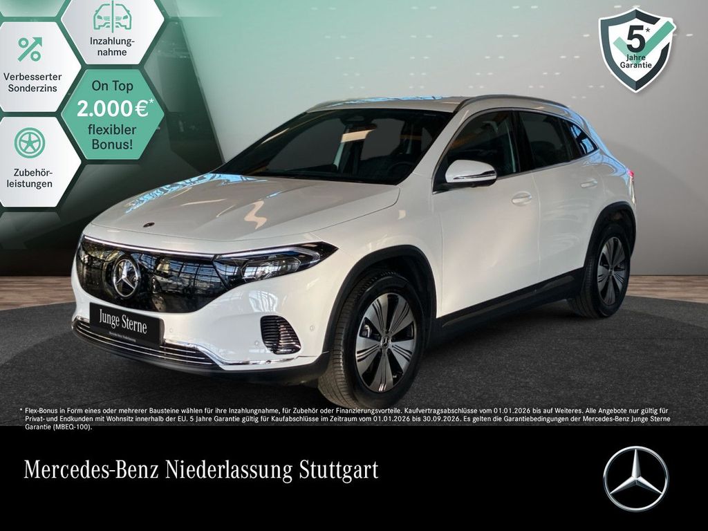 Mercedes-Benz EQA 2024