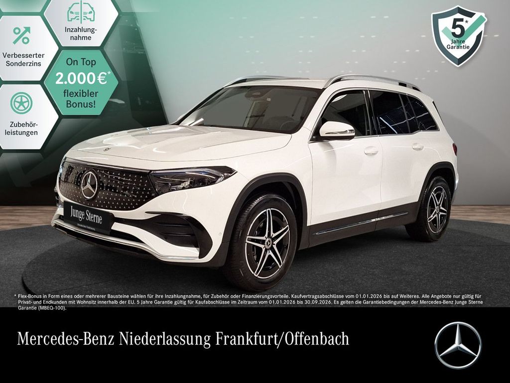 Mercedes-Benz EQB 2024