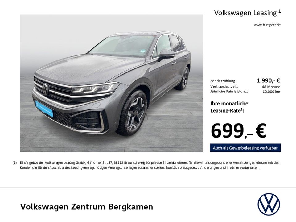 Volkswagen Touareg 2025