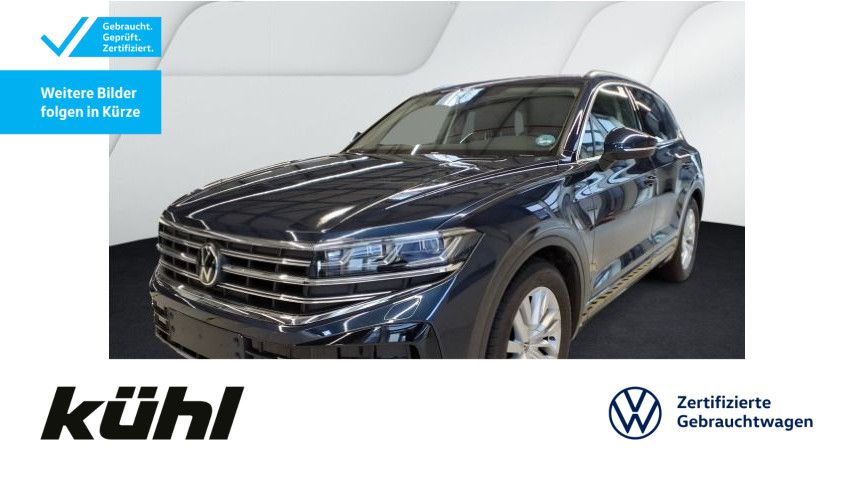 Volkswagen Touareg 2025