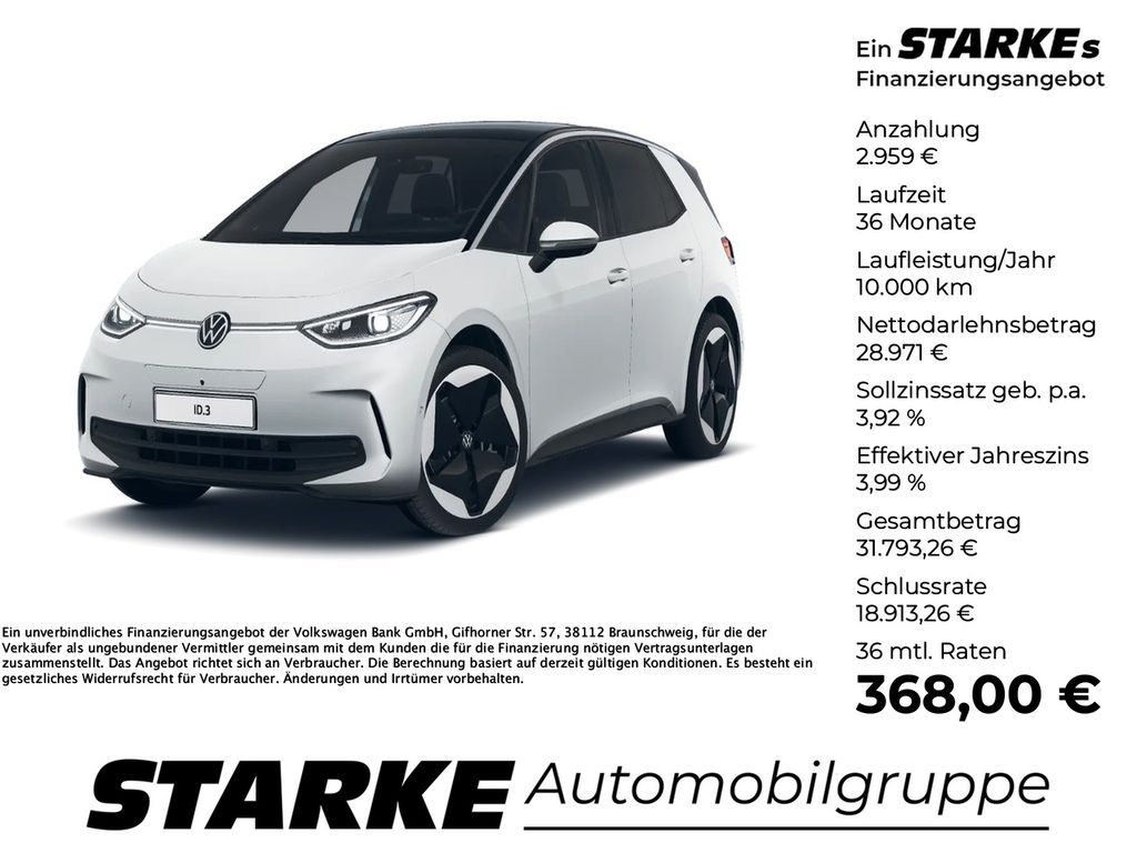Volkswagen ID.3 2023