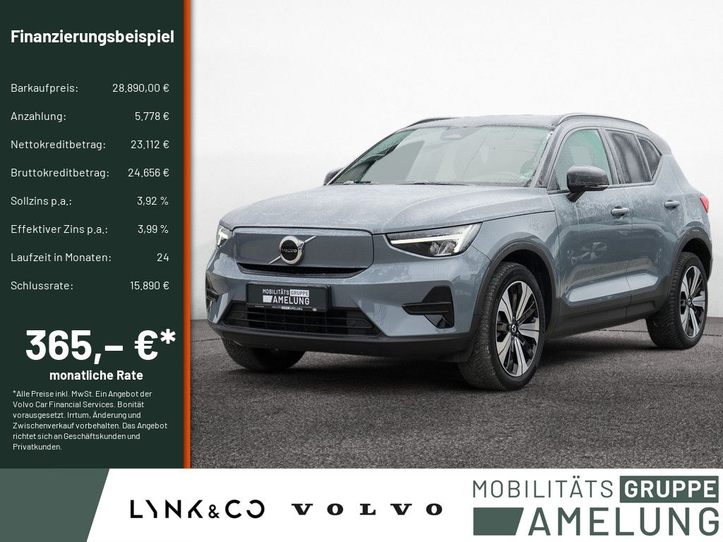 Volvo XC40 2022