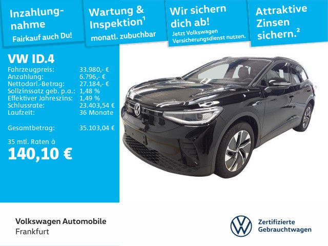 Volkswagen ID.4 2025