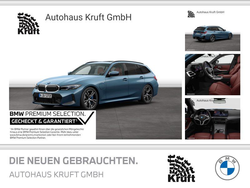 BMW 330 2024
