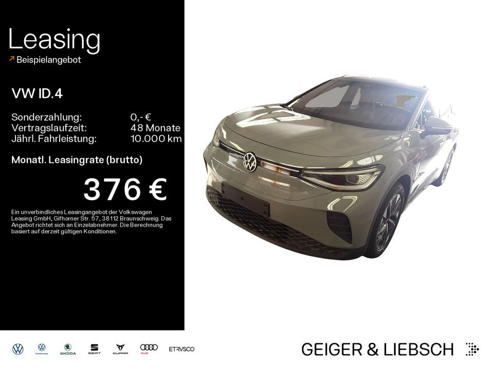 Volkswagen ID.4 2025