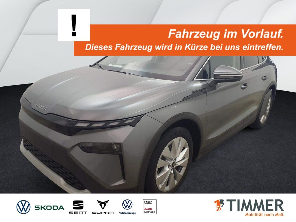 Skoda Elroq 2025