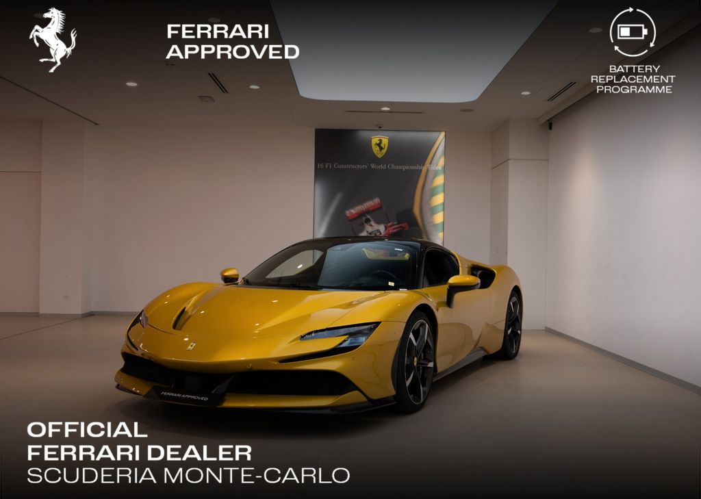Ferrari SF90 2025
