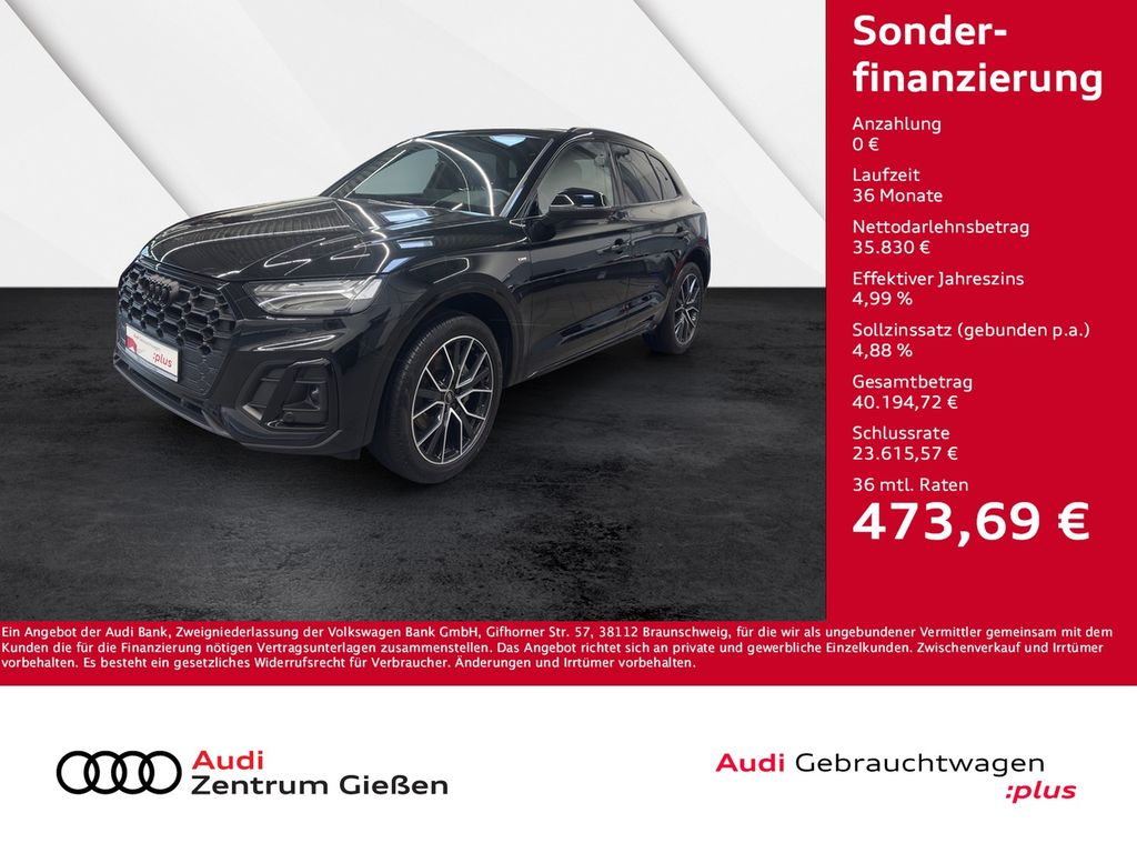 Audi Q5 2022