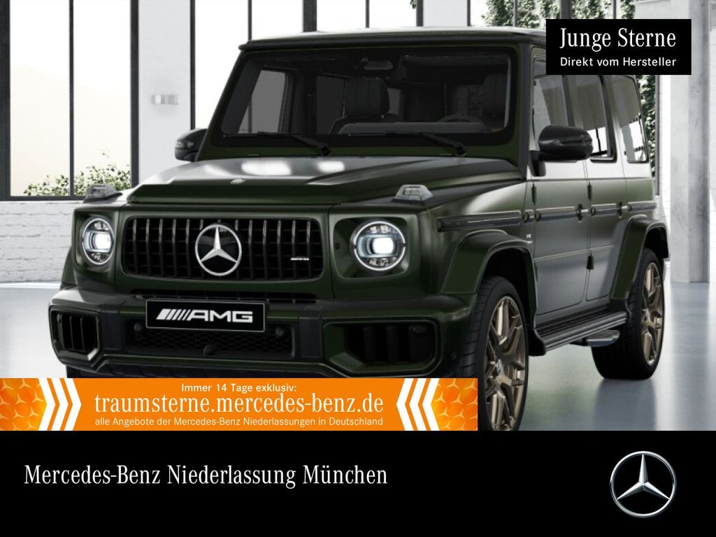 Mercedes-Benz G 63 AMG 2025