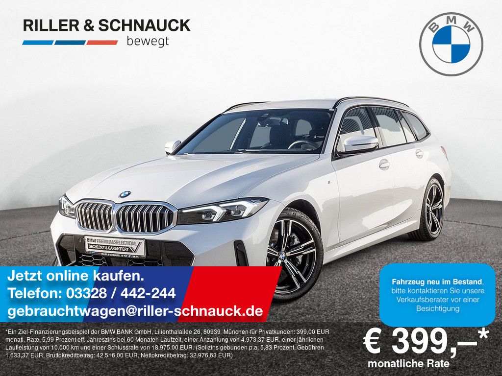 BMW 330 2024