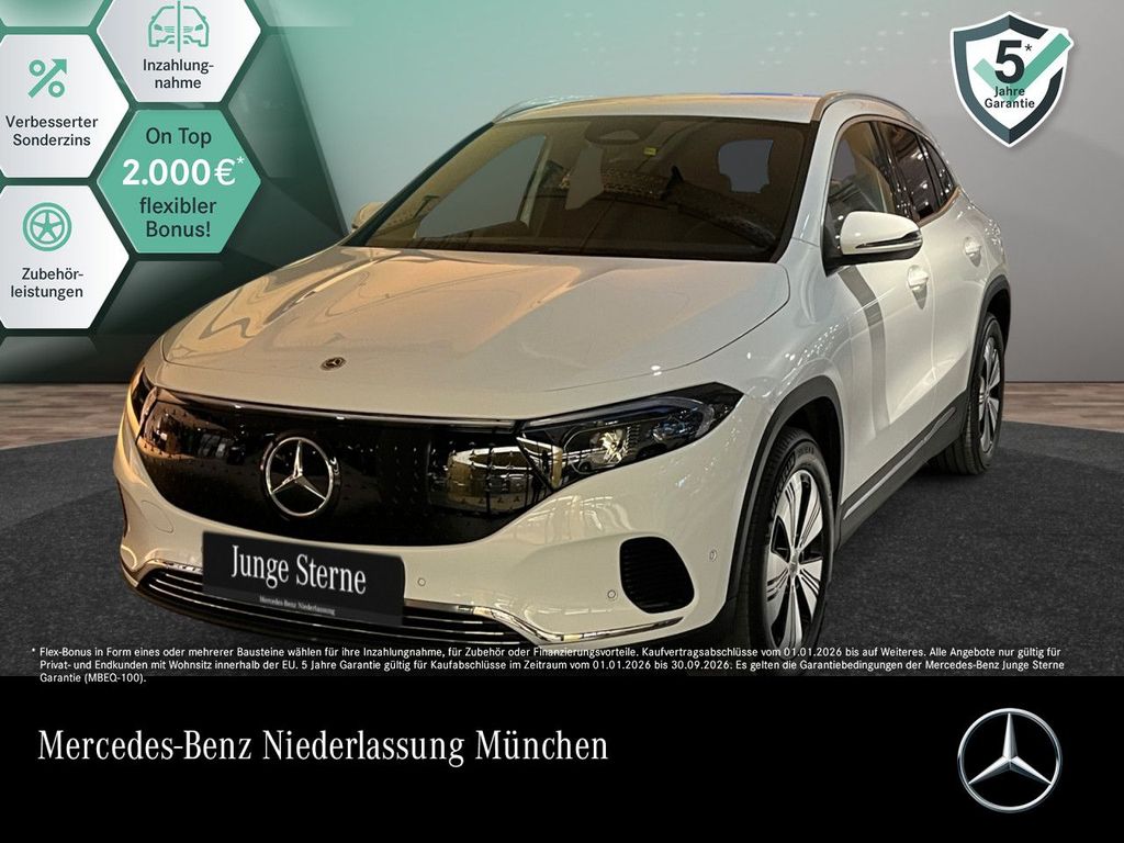 Mercedes-Benz EQA 2024