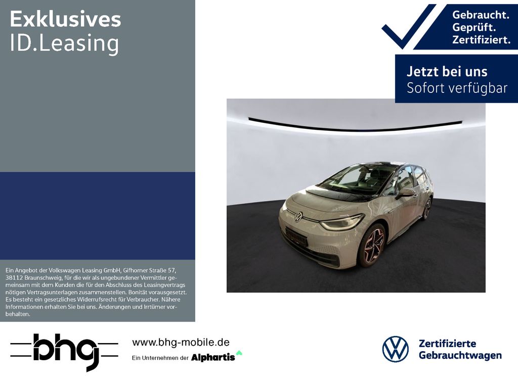 Volkswagen ID.3 2021