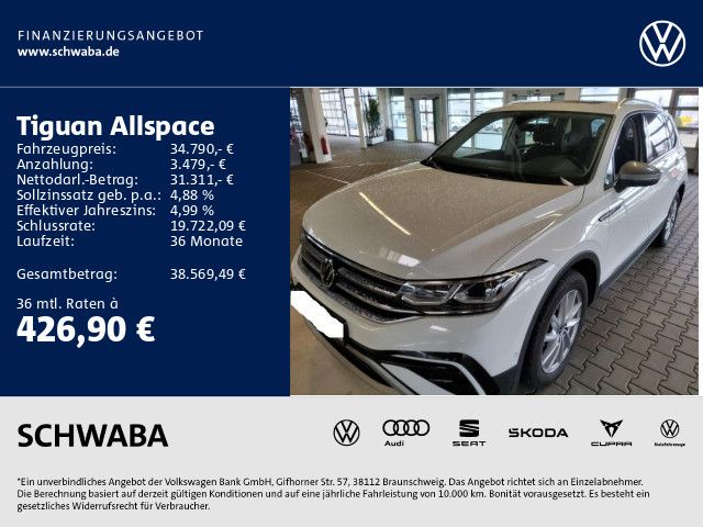 Volkswagen Tiguan Allspace 2022