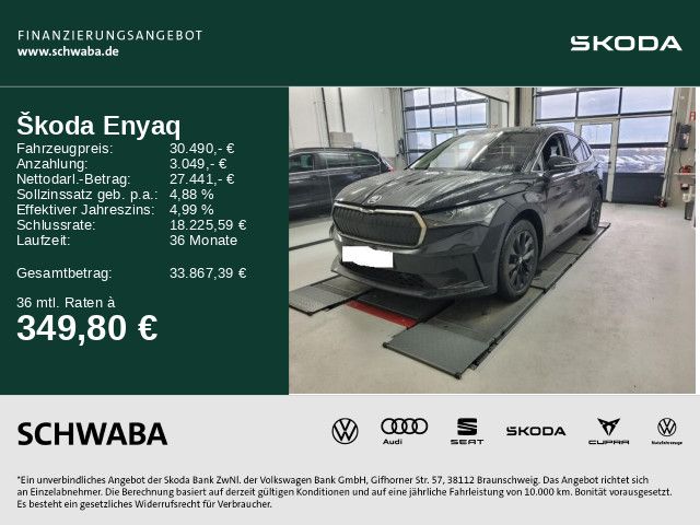 Skoda Enyaq 2022