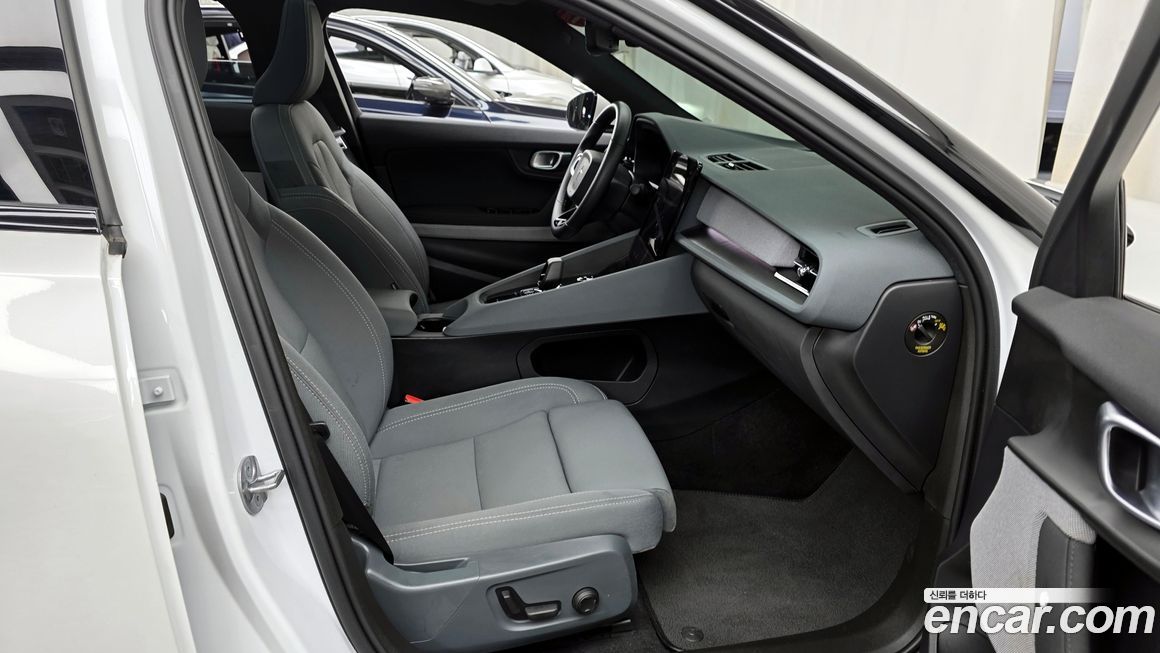 Polestar Polestar 2 2023