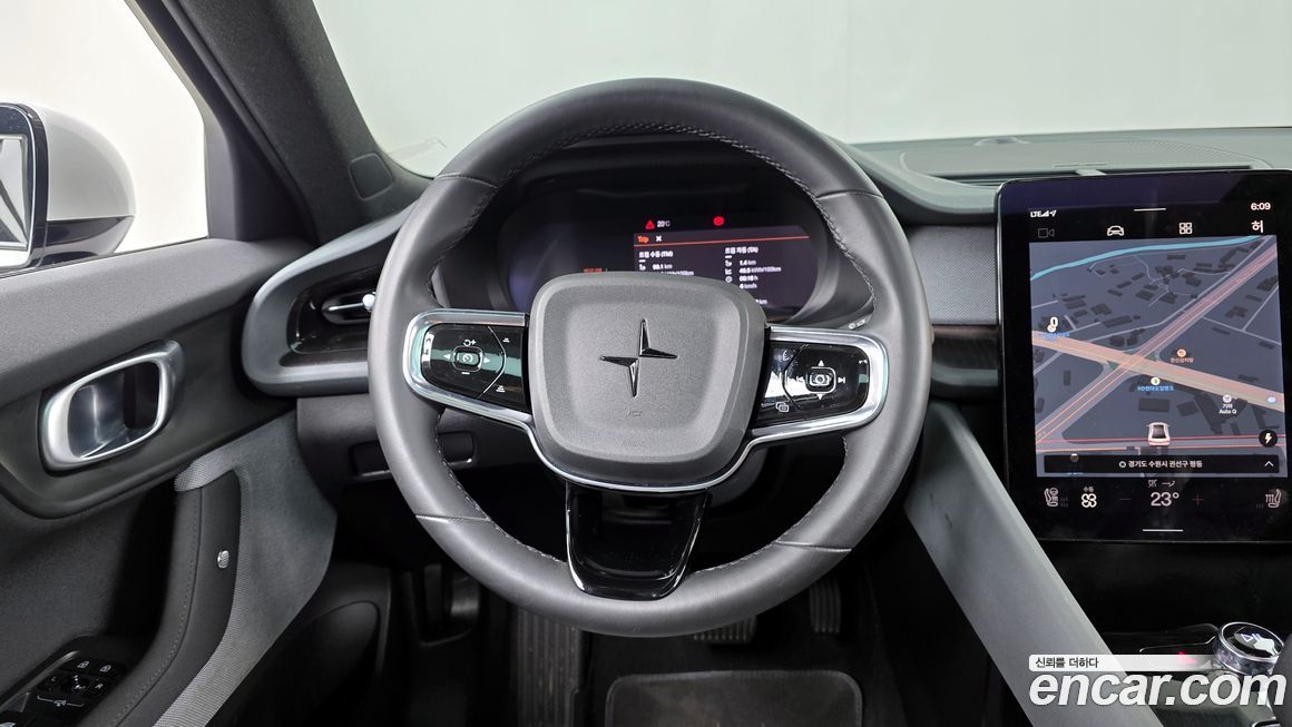 Polestar Polestar 2 2023