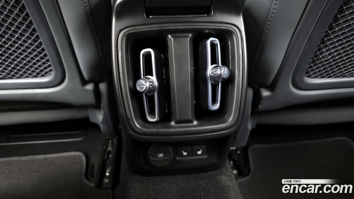 Polestar Polestar 2 2023