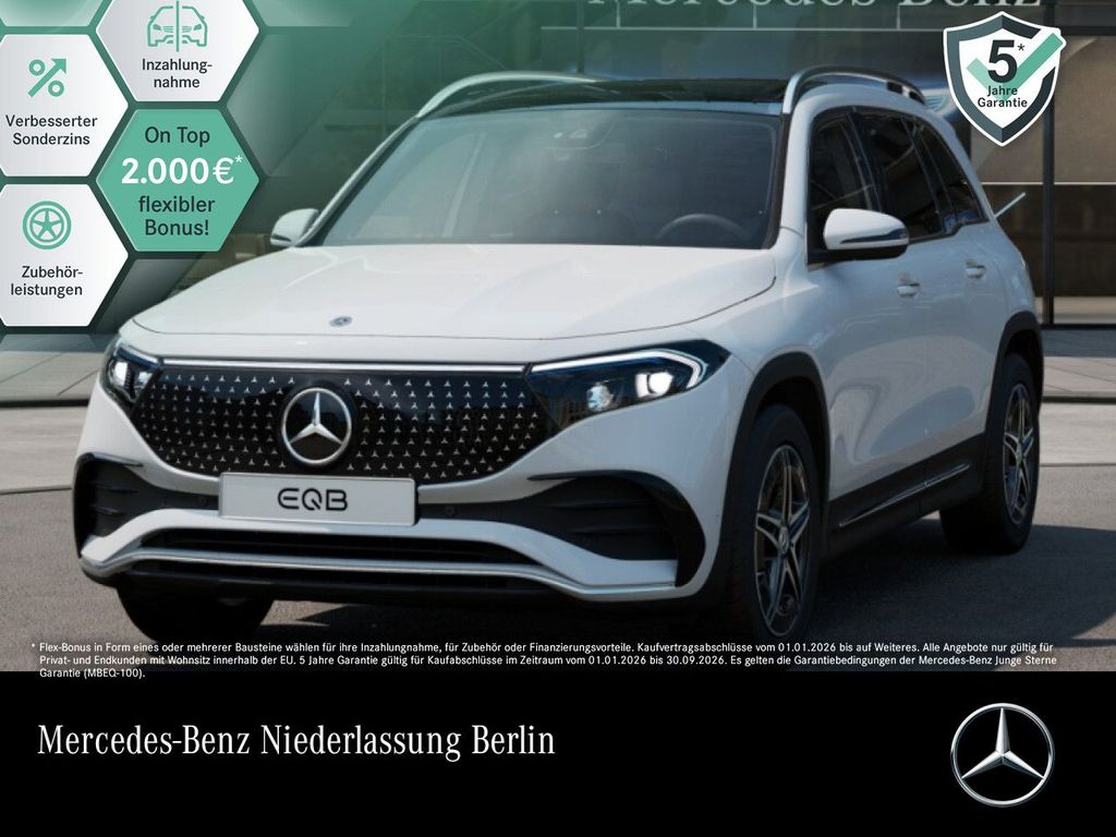 Mercedes-Benz EQB 2025