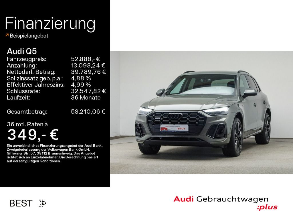 Audi Q5 2025