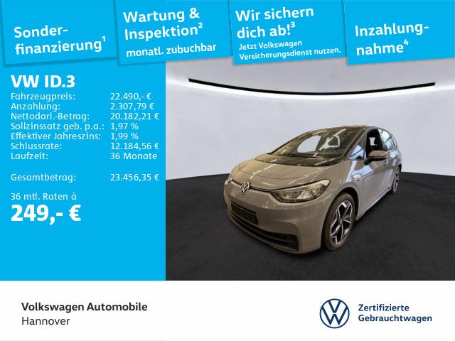 Volkswagen ID.3 2022