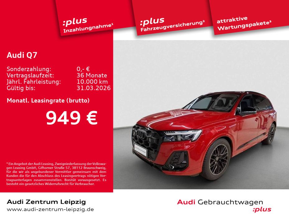 Audi Q7 2024