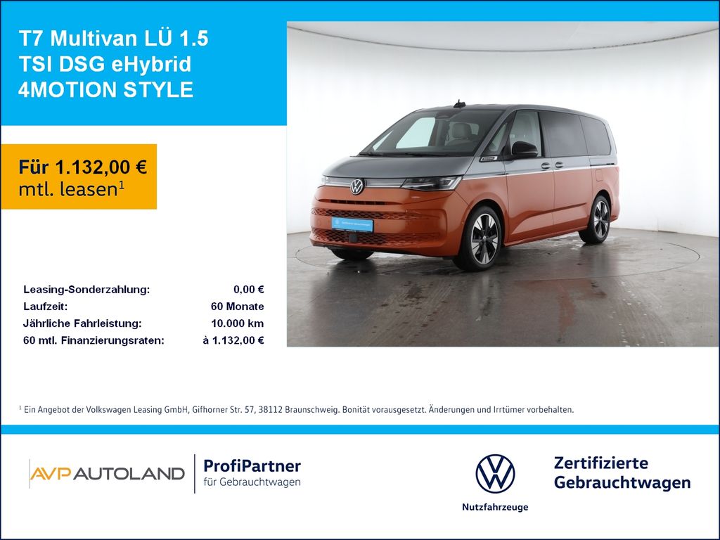 Volkswagen T7 Multivan 2026