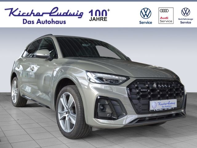 Audi Q5 2023